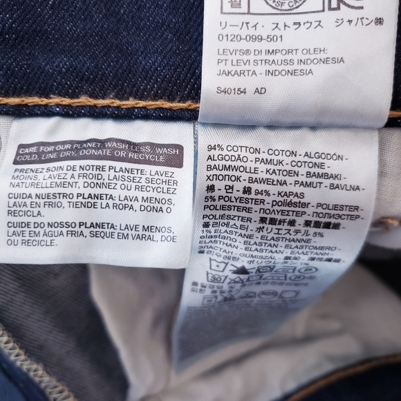 LEVI'S MEN 512 Slim Taper Straight Denim Jean - Picture 10 of 12